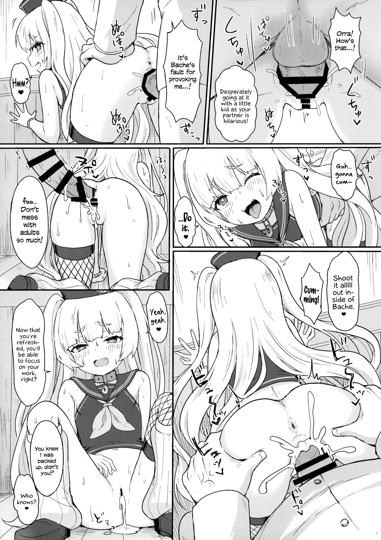 Hentai Manga Comic-Leave Everything To Bache!-Read-8